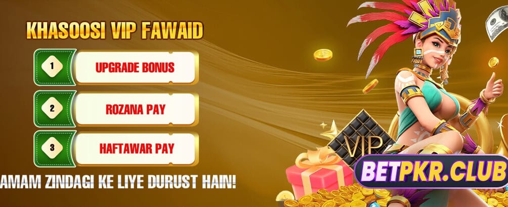 hs555game.com پر خوش آمدید بونس